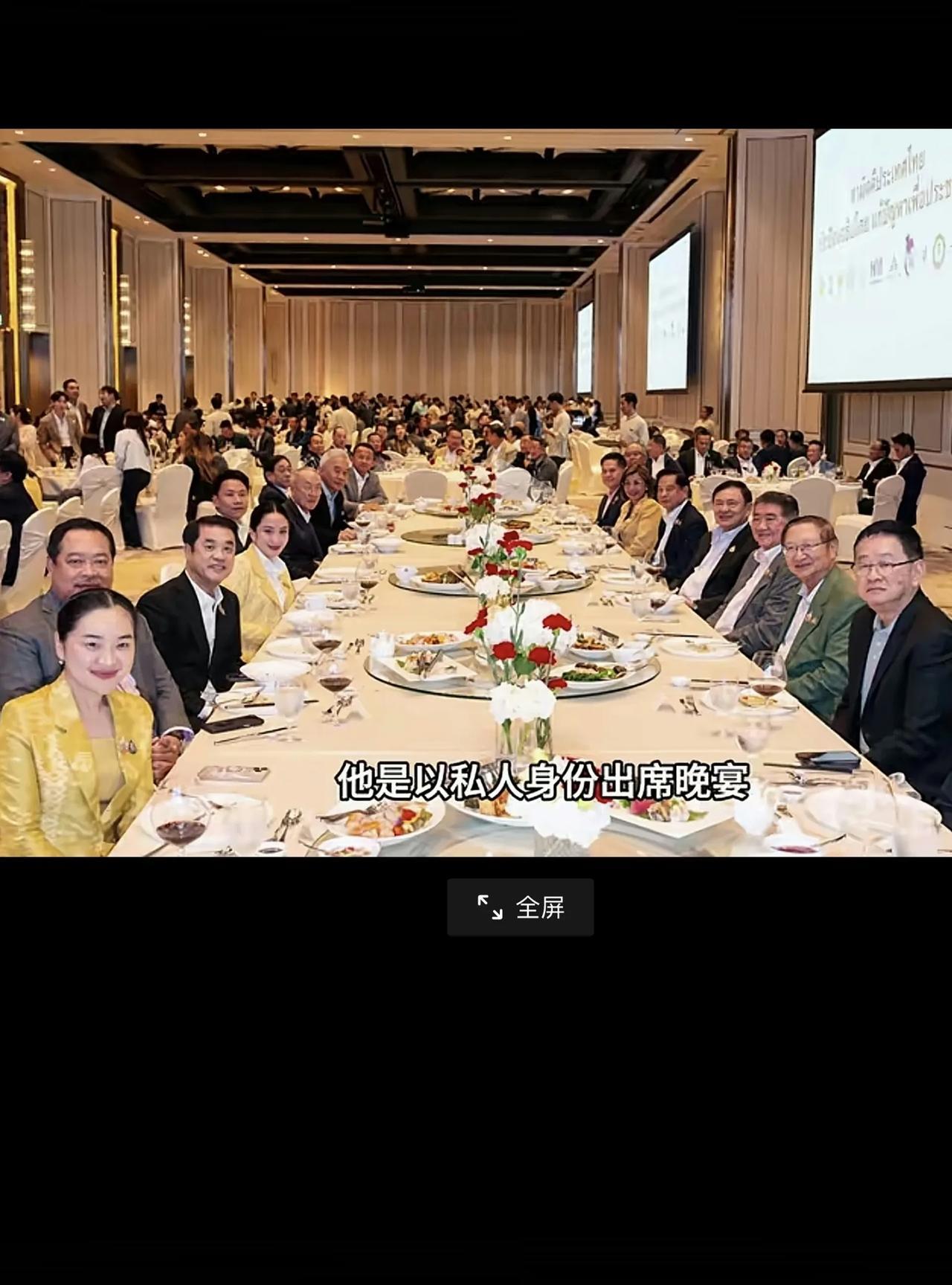 泰国近两天的三个动向和活动显示：佩通坦回归总理职务几成定局。
1、昨天（7月22