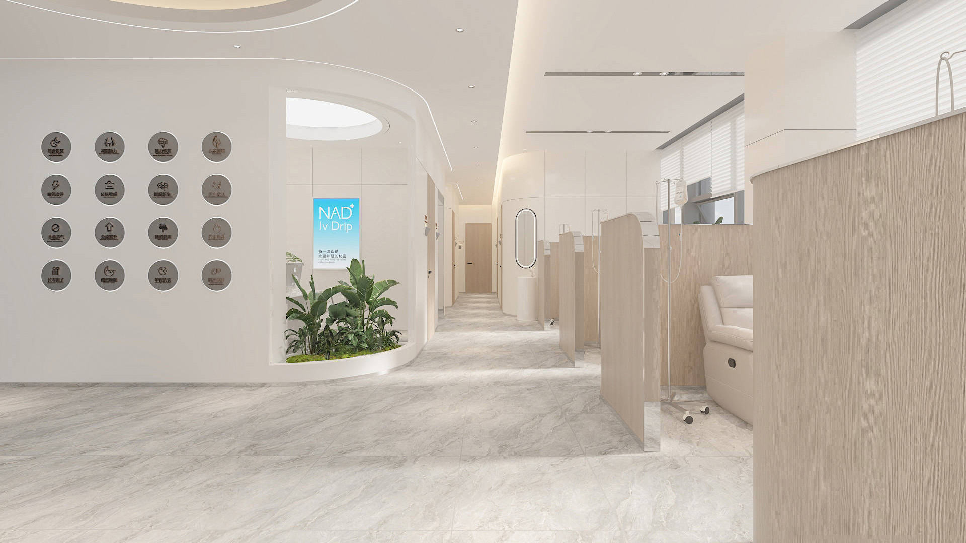 医疗管理者办公室：既要高效干活，又要放松解压，咋设计？