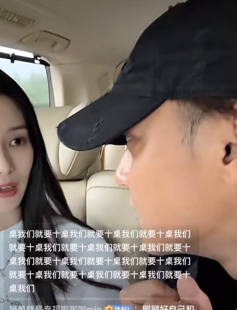 黄子韬和徐艺洋要办婚礼
徐艺洋提议，婚礼拍好视频在大屏播放，自己可以在台下吃饭聊