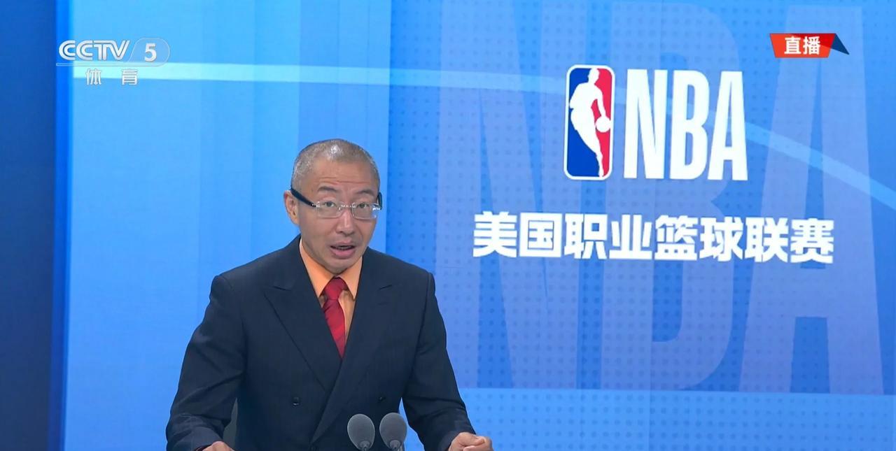CCTV5播NBA的体验，比不过腾讯和咪咕，但比看东方和各种小平台，还是更好的。