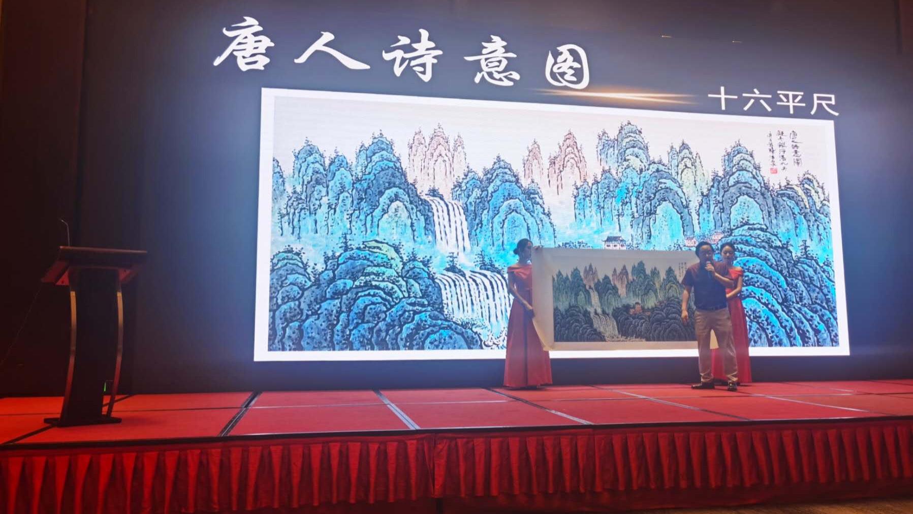 追求卓越 艺术超然：陈清泉为国家殿堂创作大型山水画