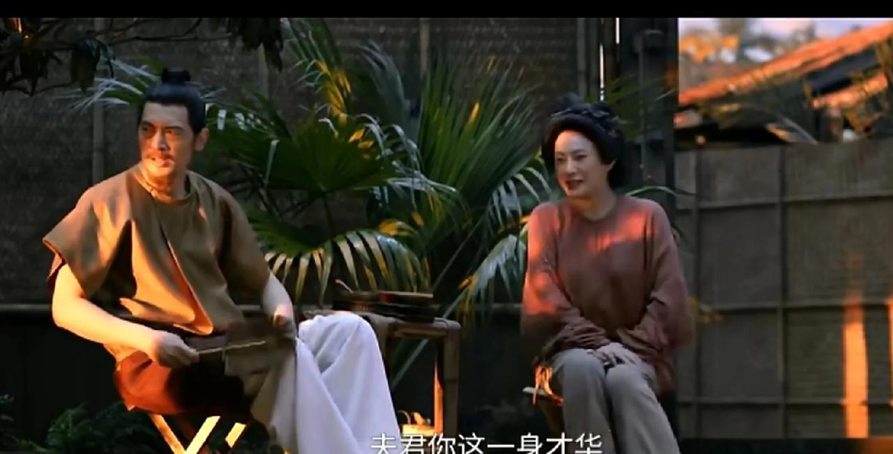 看看这个女人是怎么给情绪价值的？
男人最喜欢什么，崇拜和认可，欣赏和赞美。
《长