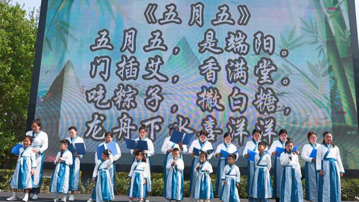 古韵书院粽传情，端阳礼遇暖“星”心——“端阳雅集·与爱同行”公益庆典暨沉浸式体验活动温情开启