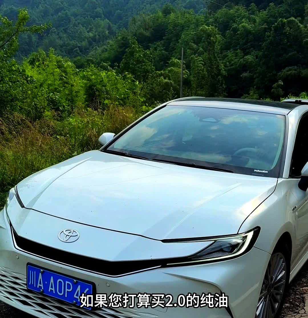 想买凯美瑞2.0纯油？

看完油耗再决定。

市区轻松破9个油，郊区7个