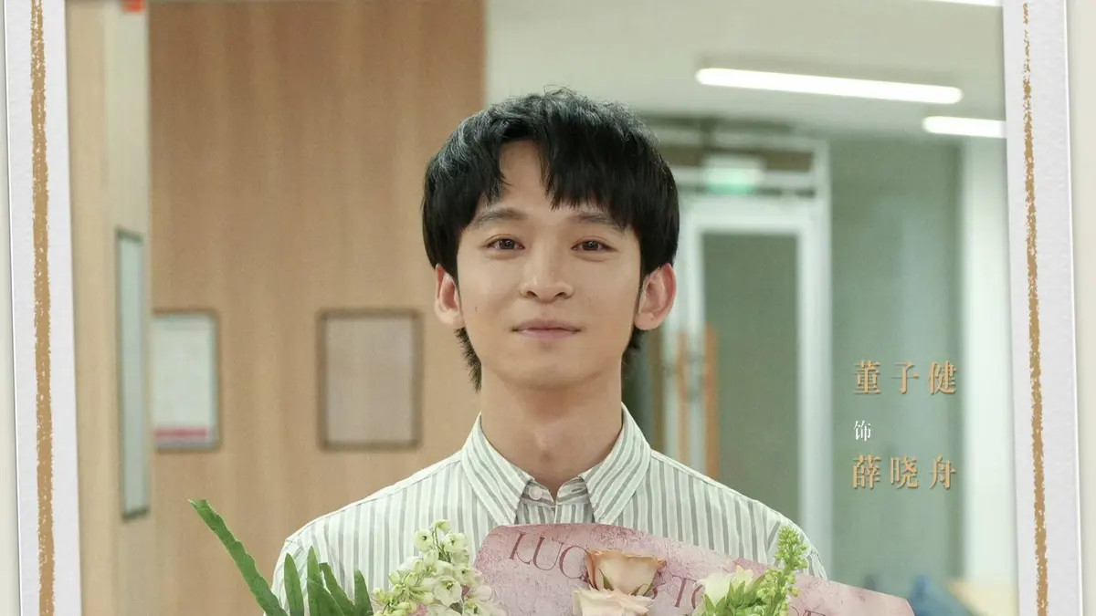 2025电视剧《蛮好的人生》孙俪主演集高清免费在线观看_《蛮好的人生》高清完整版在线观看