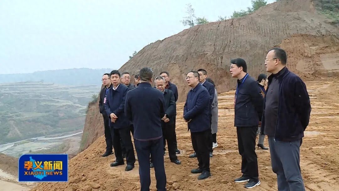 孝义：杨团一行实地调研土地复垦、扬尘污染防治措施落实等情况