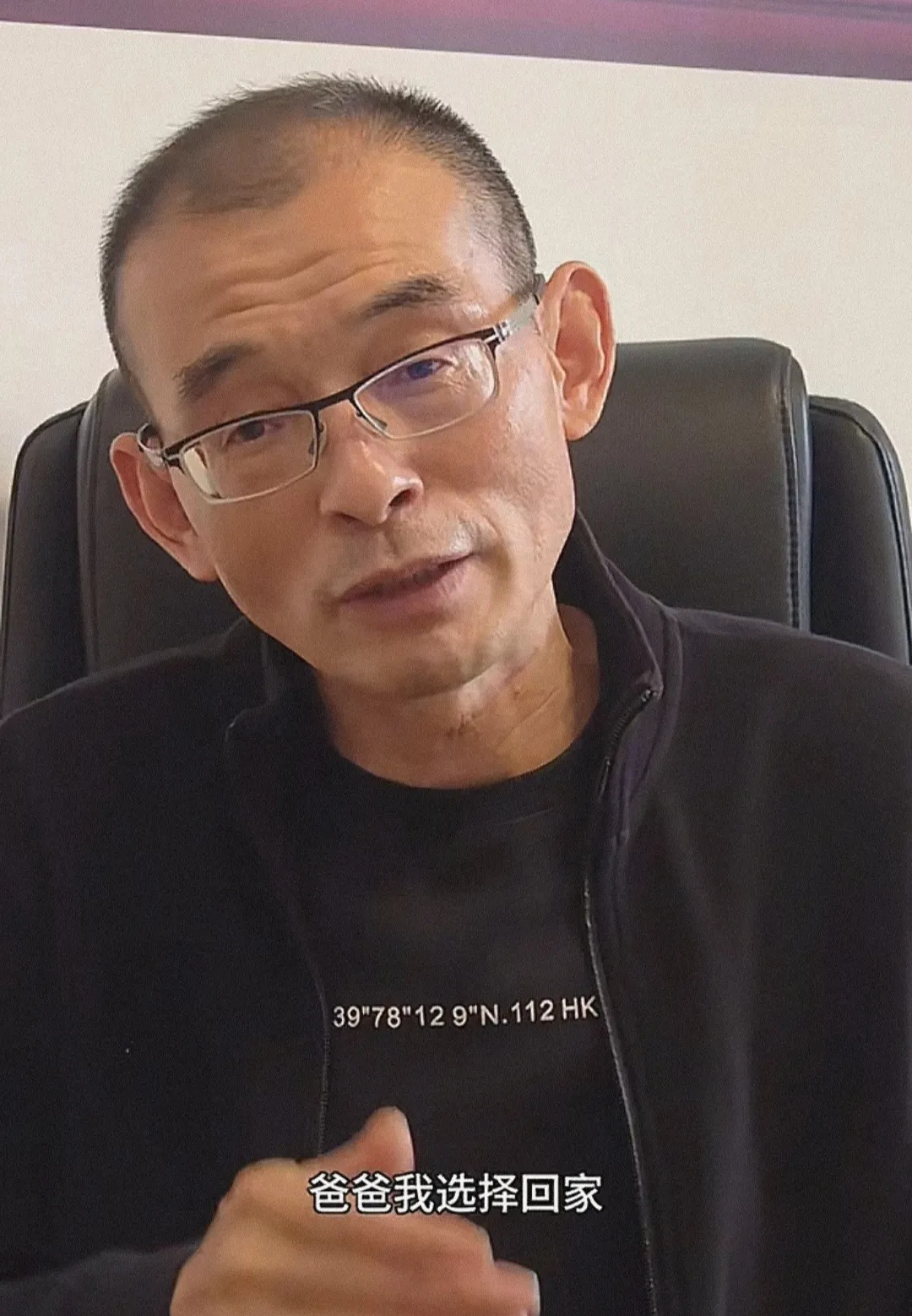谢浩楠认亲要回家











谢浩楠和父母第一次见面就说要回家！这也太