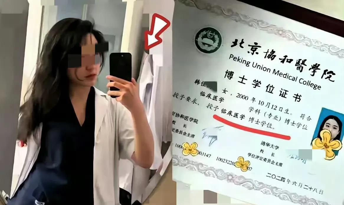 你知道为什么美国没有贪污犯？因为都合法化了，贪污合法化不就没有贪污了吗？你看马斯