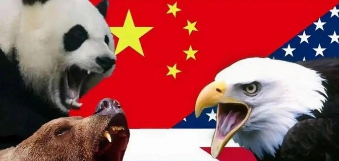 中美俄关系大变天了











你敢信吗？曾经的“两弱对一强”格局，现