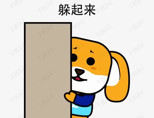 麻将桌上，你躲得了初一，躲不过十五！
老沈这几天的牌不温不火。有时候赢个十块钱