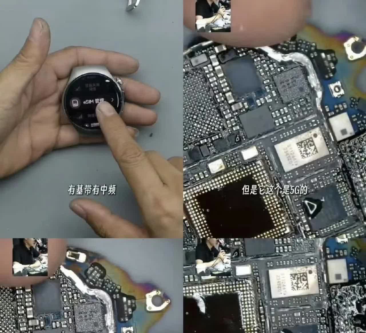 华为WATCH 5这波操作真是离谱啊！  一块手表里塞5G模块？？这他妈是嫌续航