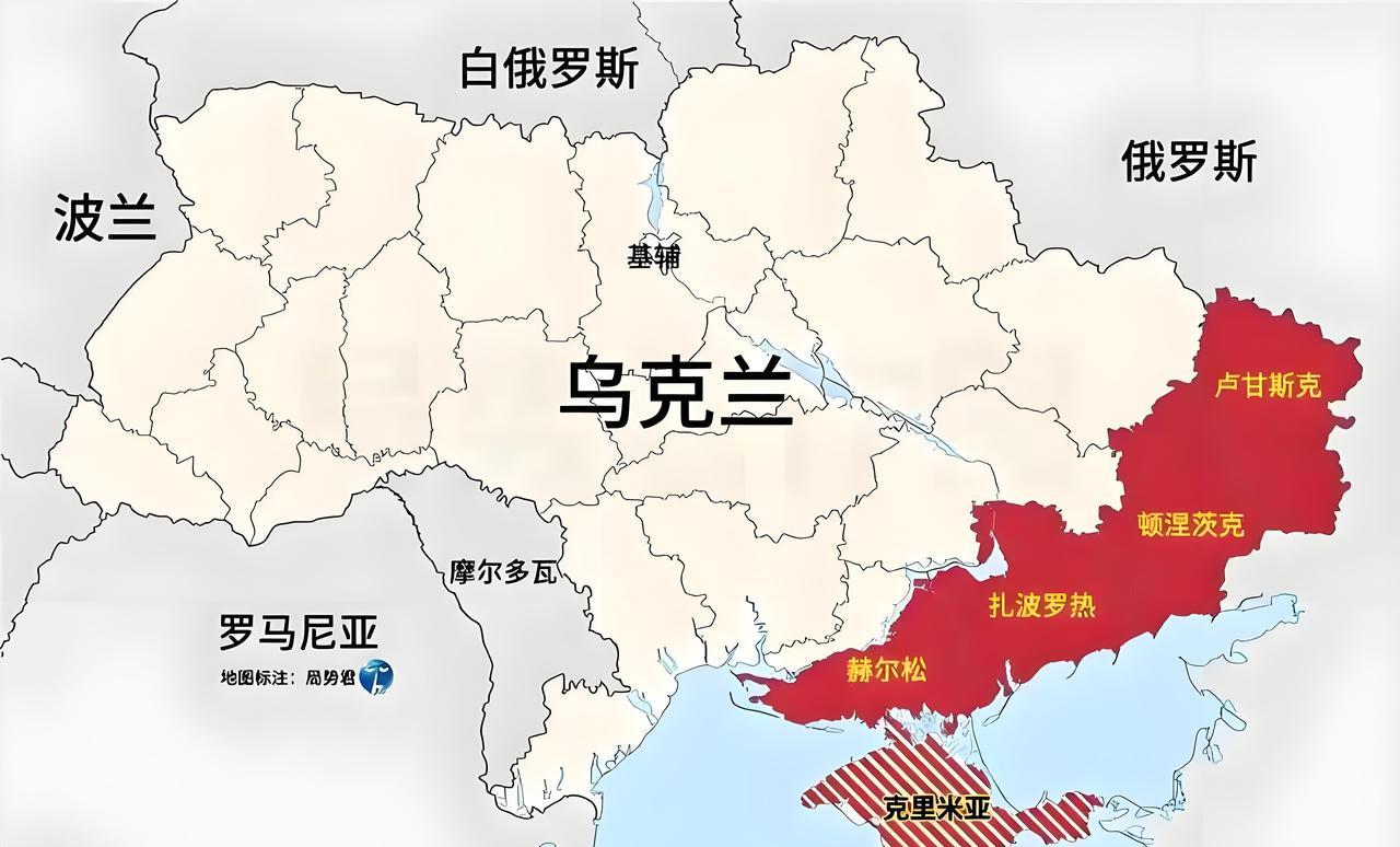俄罗斯为何不让乌东四洲，因为乌东四洲太香了，为俄罗斯赚了很多钱。
俄罗斯占领乌东