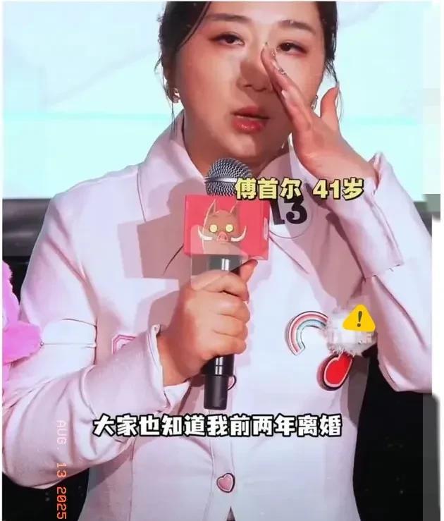敲重点记好！《浪浪山小妖怪》这波宣发，简直给所有文娱项目上了堂反面课
乱请人站台
