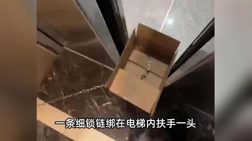 “必须严惩！”6月2日，广西柳州，一位孕妇因为觉得电梯的声音太吵，结果竟然用一根