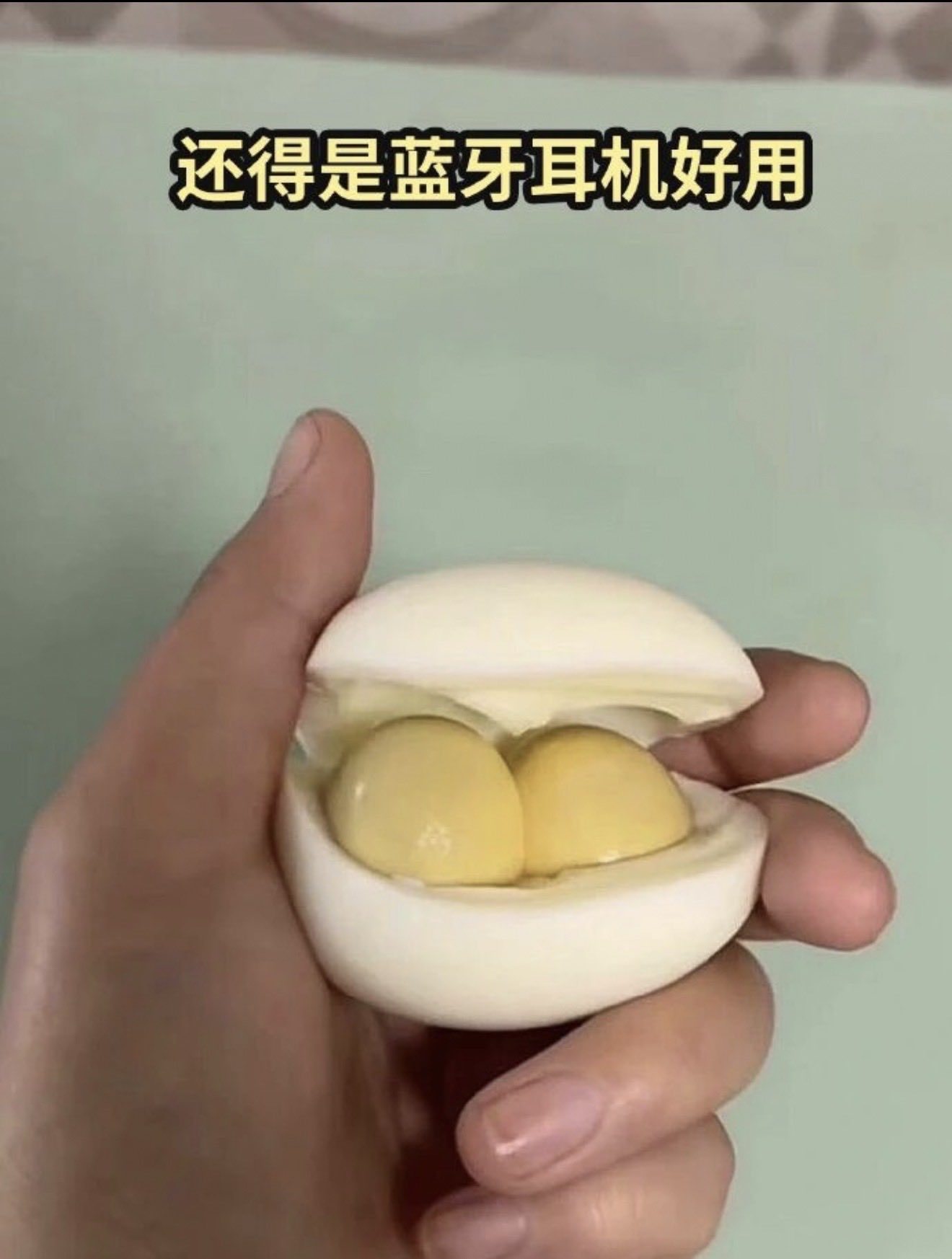 还得是蓝牙耳机好用