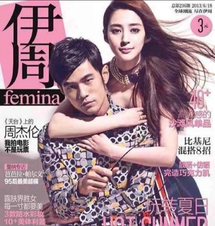 从《天台爱情》青涩少女到孕晚期魅力准妈妈：李心艾的蜕变引全网赞叹
近日，“李心艾