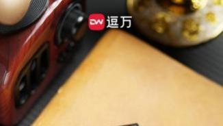 不止曲形突破！逗万太一·焕彩解锁文具美学新高度