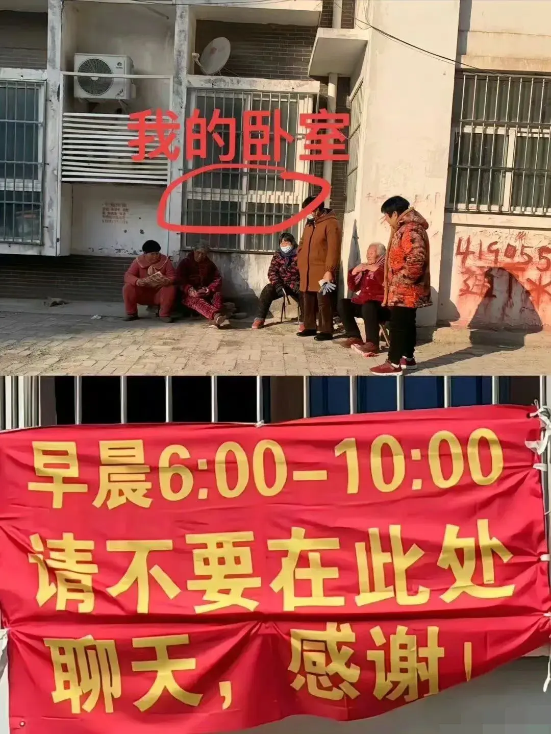 年纪轻轻住在军机处，年轻有为