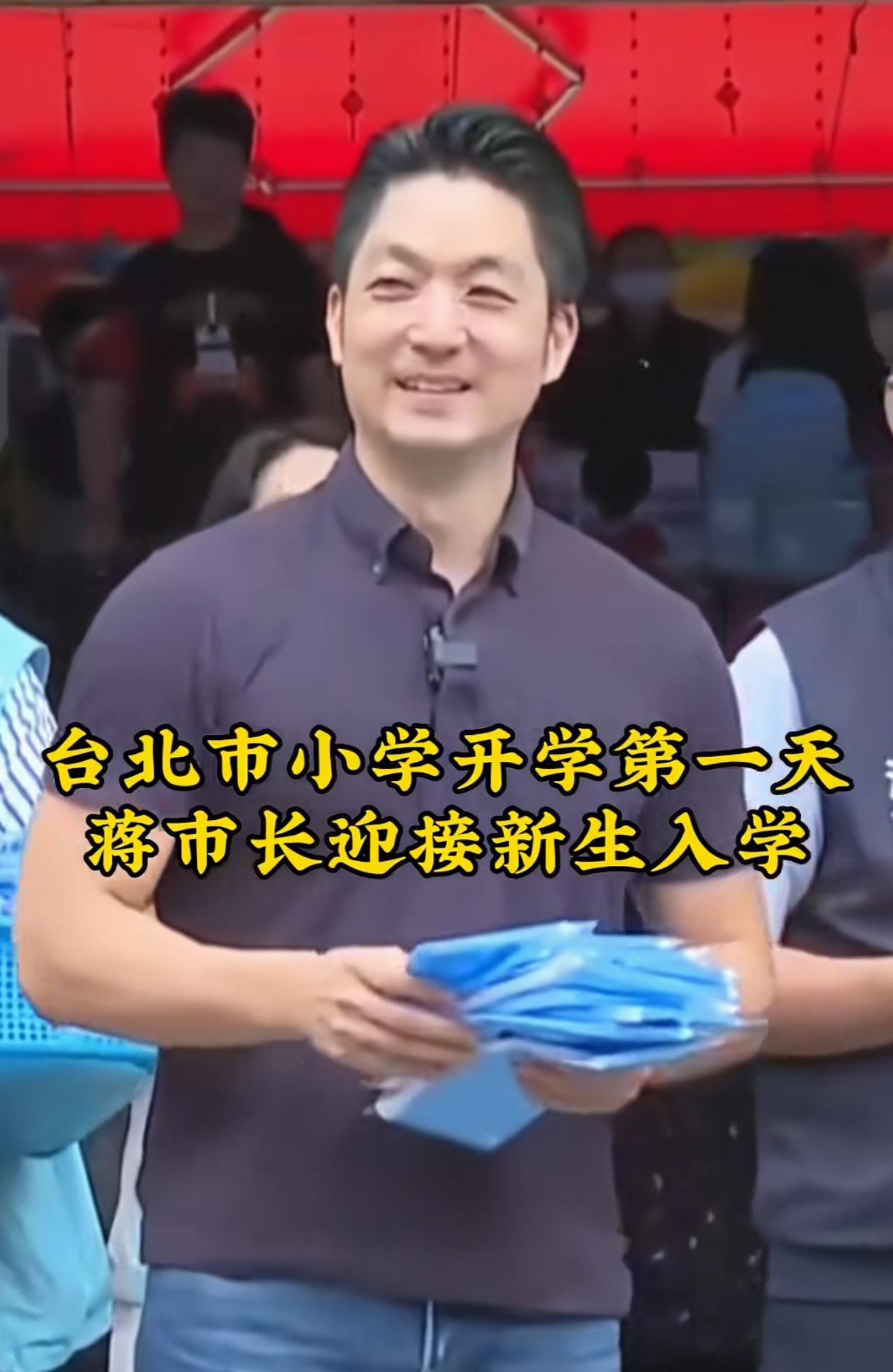 自从他说了他不会出席九三阅兵我对他无感了[捂脸][捂脸][捂脸]