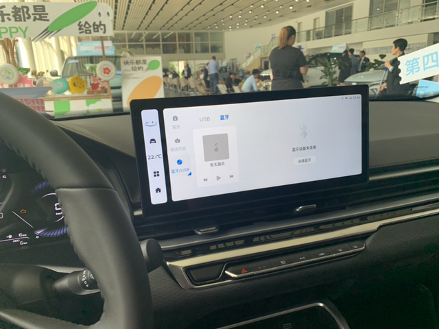 大家看一下这是23款吉利帝豪冠军
功率是90Kw，但是懂车帝上面是93Kw，有一