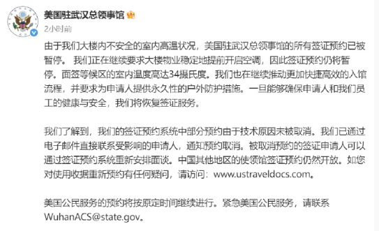 笑死，谁也干不过东大物业，不交物业费，喊啥也不好使。。 ​​​
