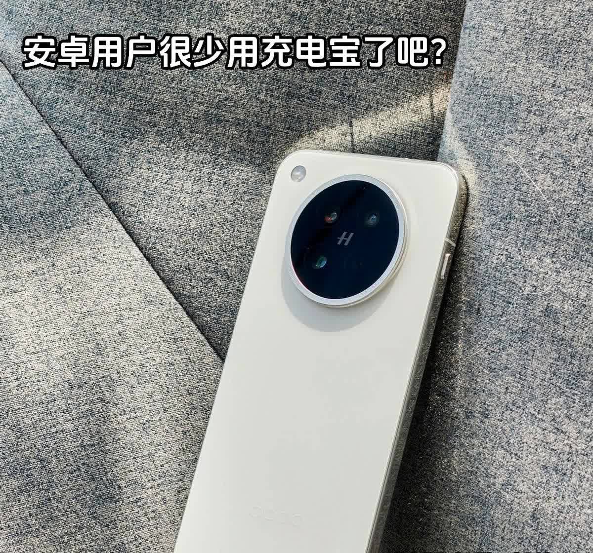 充电宝界地震，iPhone用户哭死......在网上刚看到消息，翻出我的充电宝，