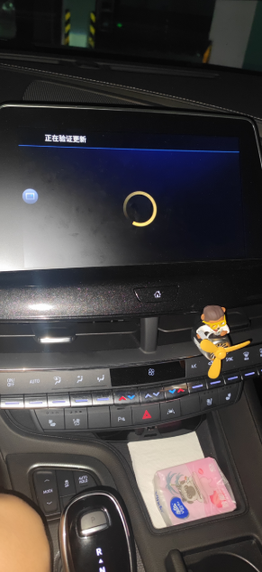 老款ct5车机更新了！！！
出差回来早晨开车送孩子到学校后就发现提示车机系统更新