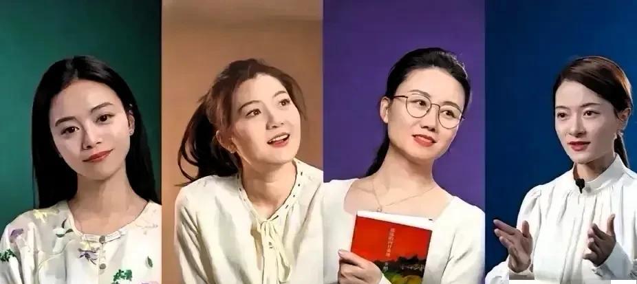 大家有没有发现一个细节
董宇辉选的女主播：四大美女主播颜值与年龄不重要，年龄大了