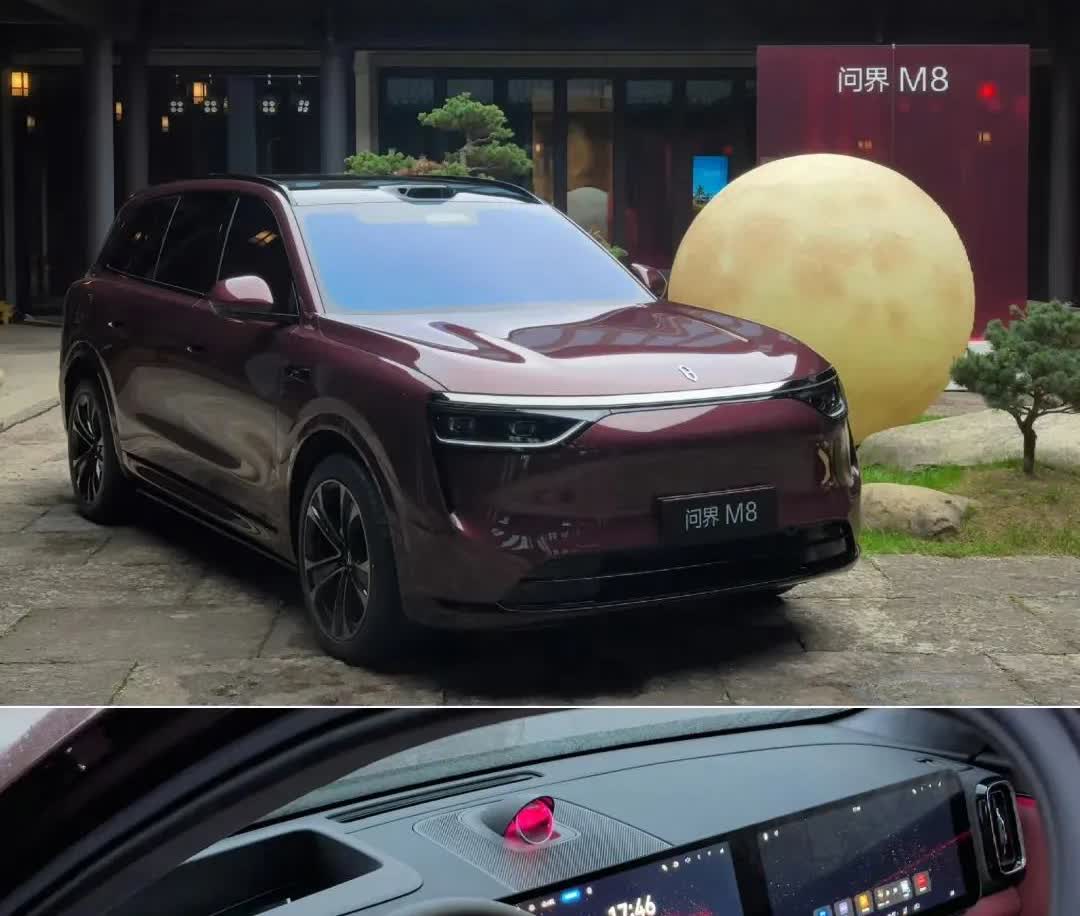 理性讨论！
给你40万，
你会选择问界M8还是奔驰E？

1.奔驰E是德