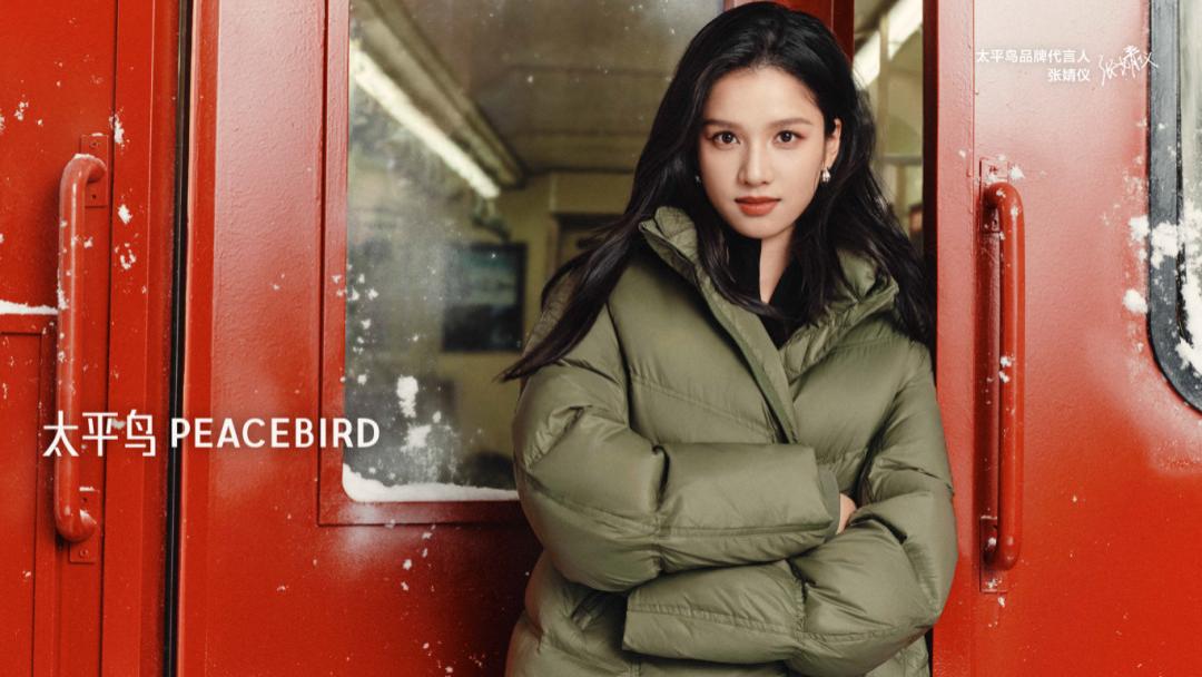 赛格被挤爆，张婧仪来了！带你闯入「八芒星」秘境！