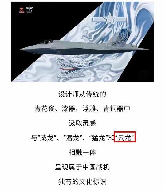什么坂田联队，什么平安县城……劳资脚踏第一军、击溃华北派遣军，扬鞭策马入东京！