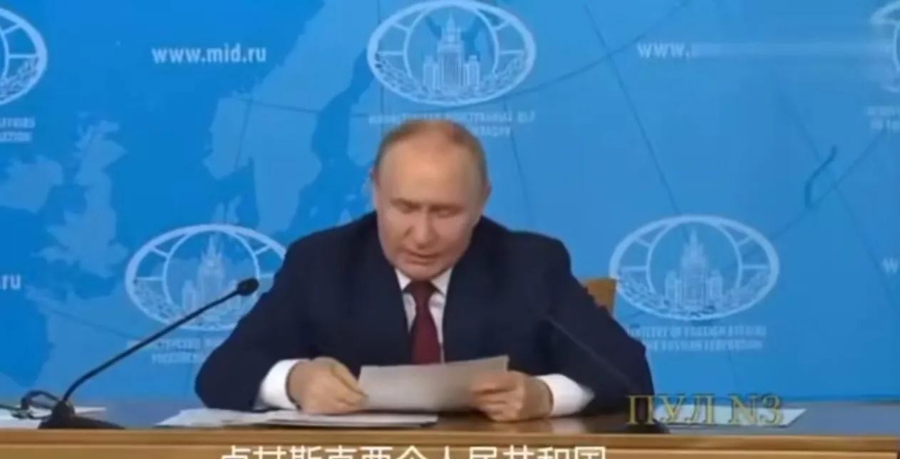 普京提出乌军撤出多地即停火





普京摊牌了！世界屏住呼吸，乌克兰命运悬而未