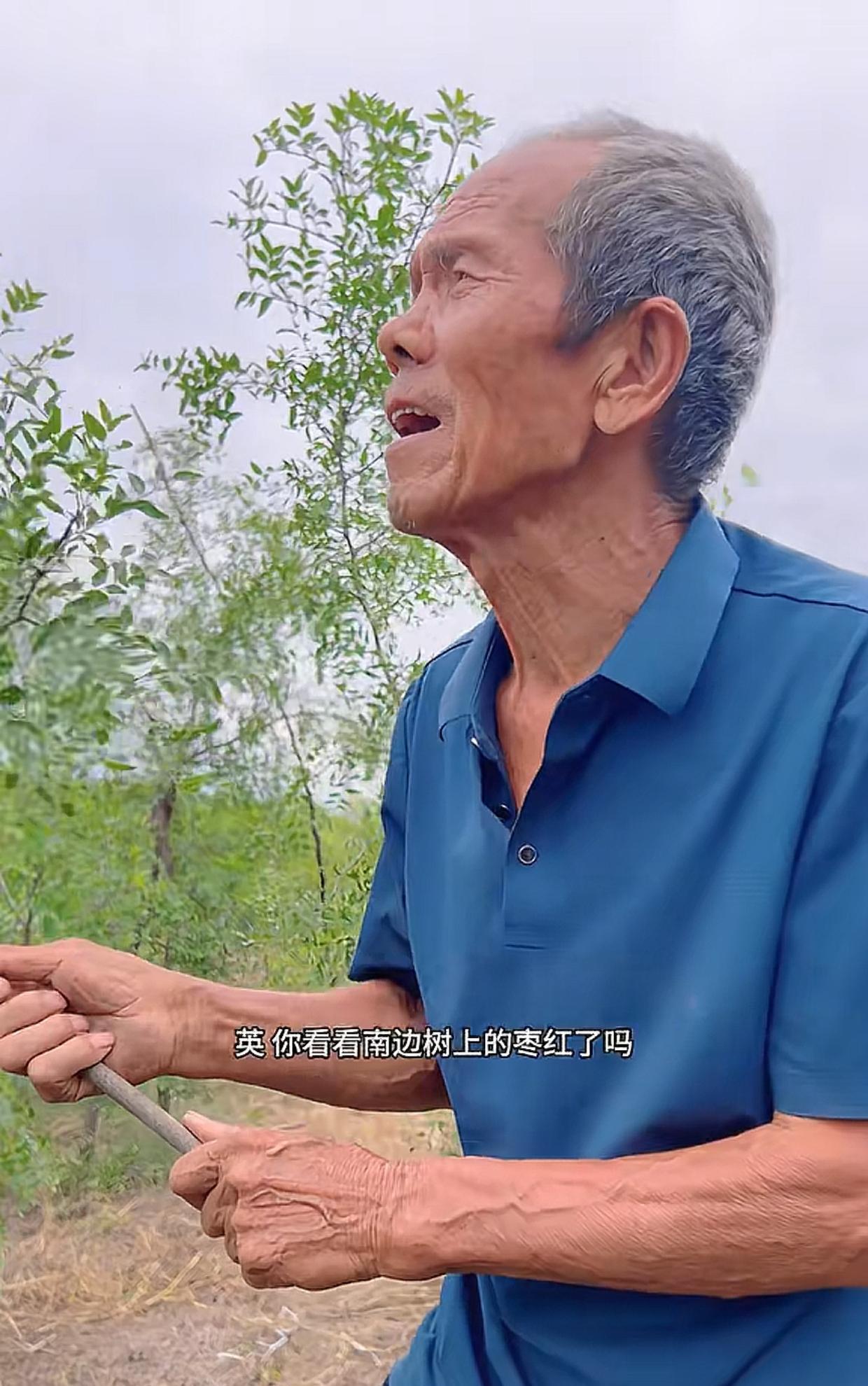 农哥老父亲居然有这样的思想，真是让人想不到！
农哥两个外甥考上大学了，听农哥妈的