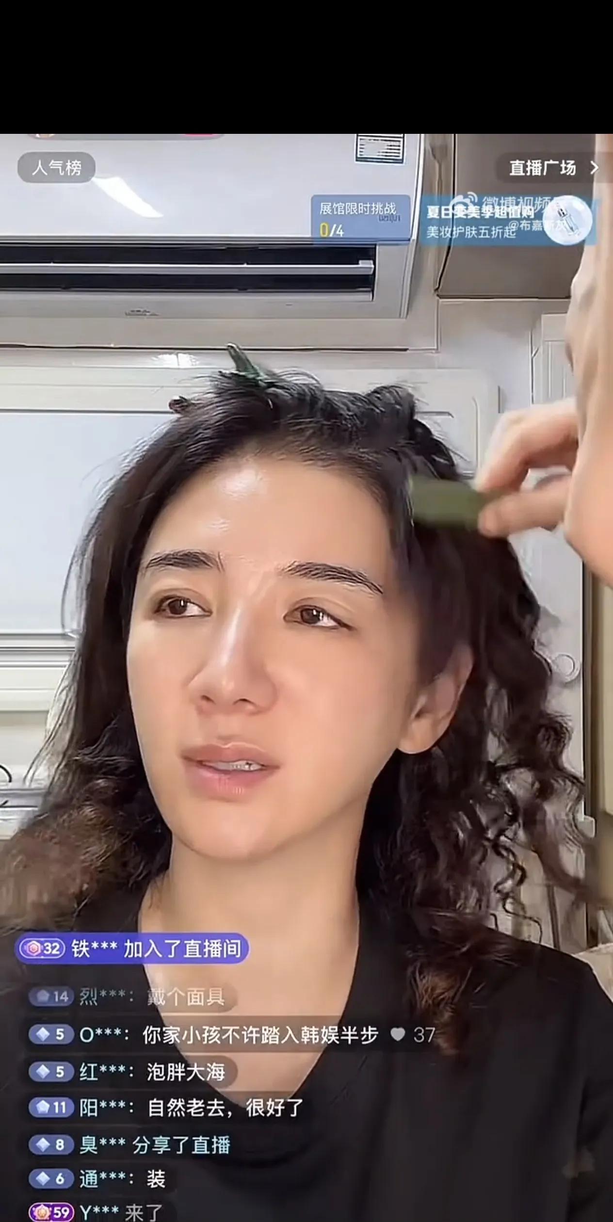 没想到，黄奕居然直接破防了！还直播怼网友，“我们把出道位置让出来了，谁行谁上！”