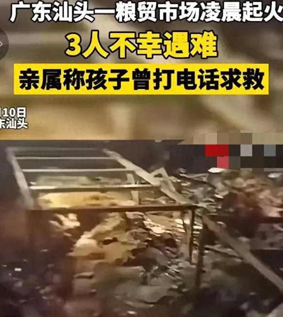 广东汕头这位单亲妈妈命太苦了！希望做妈妈的挺住！心疼你，真想抱抱你！
 
真是悲