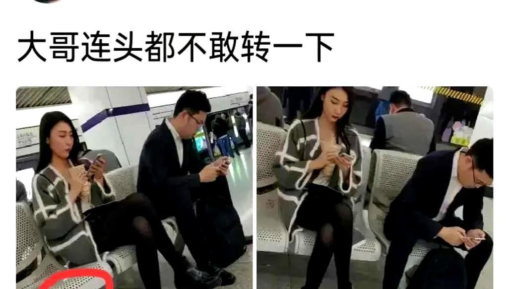 其实这种状态哪儿都有，比如公司茶水间突然撞见领导冲速溶咖啡，手一抖差点把糖罐打翻