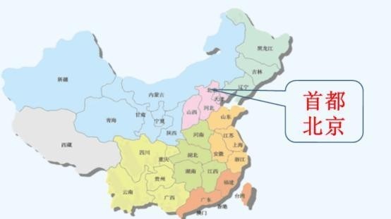 抗战胜利后，钱穆提醒蒋介石，中华民国的首都不能再设在南京了，应该在北京和西安之间