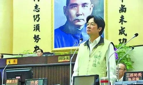 赖清德说：《马关条约》后，中国政权与台湾主权再也没有关系。
既然如此，赖清德怎么