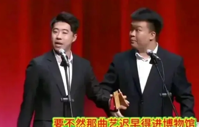 李春艺的徒弟，曹云金的徒孙吴梓潇得奖了，得了一个优秀奖。
就是前几天北京曲艺家协