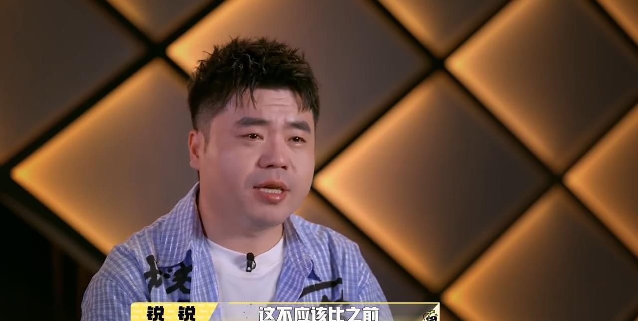 《脱口秀和Ta的朋友们2》总决赛，锐锐获年度第12名。
总决赛，锐锐讲述了自己小