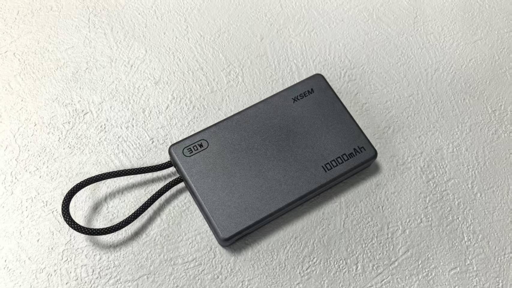 2026充电宝选哪个牌子好？五款高质量充电宝推荐，闭眼入！