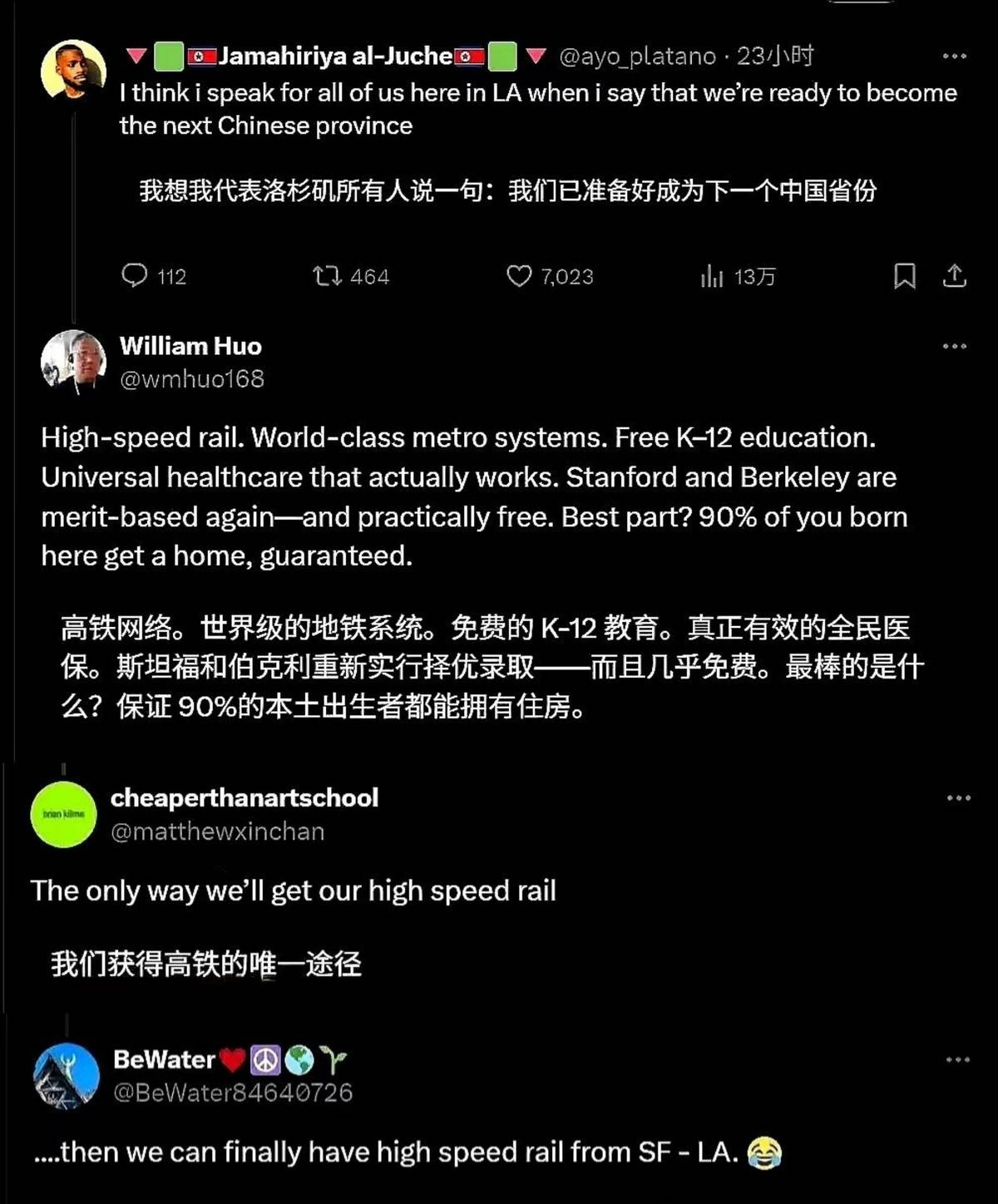 美国网友想让加州变中国一省











天哪！加州人民是彻底绝望了吗？