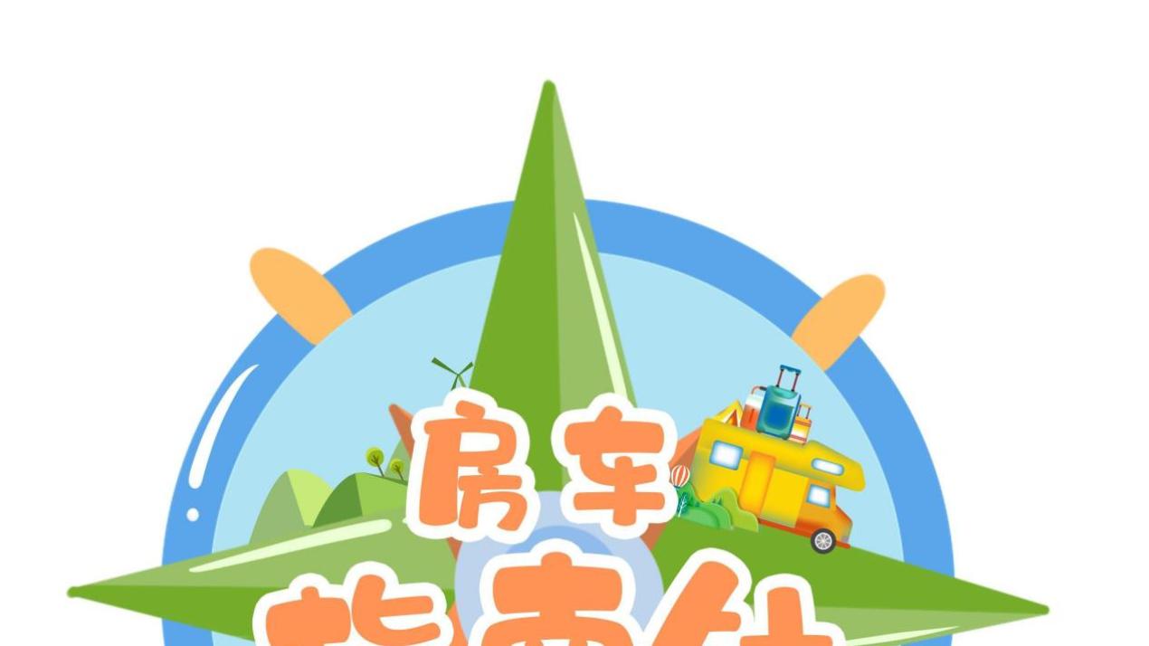 55.3度比亚迪底盘，你问我答环节来了！