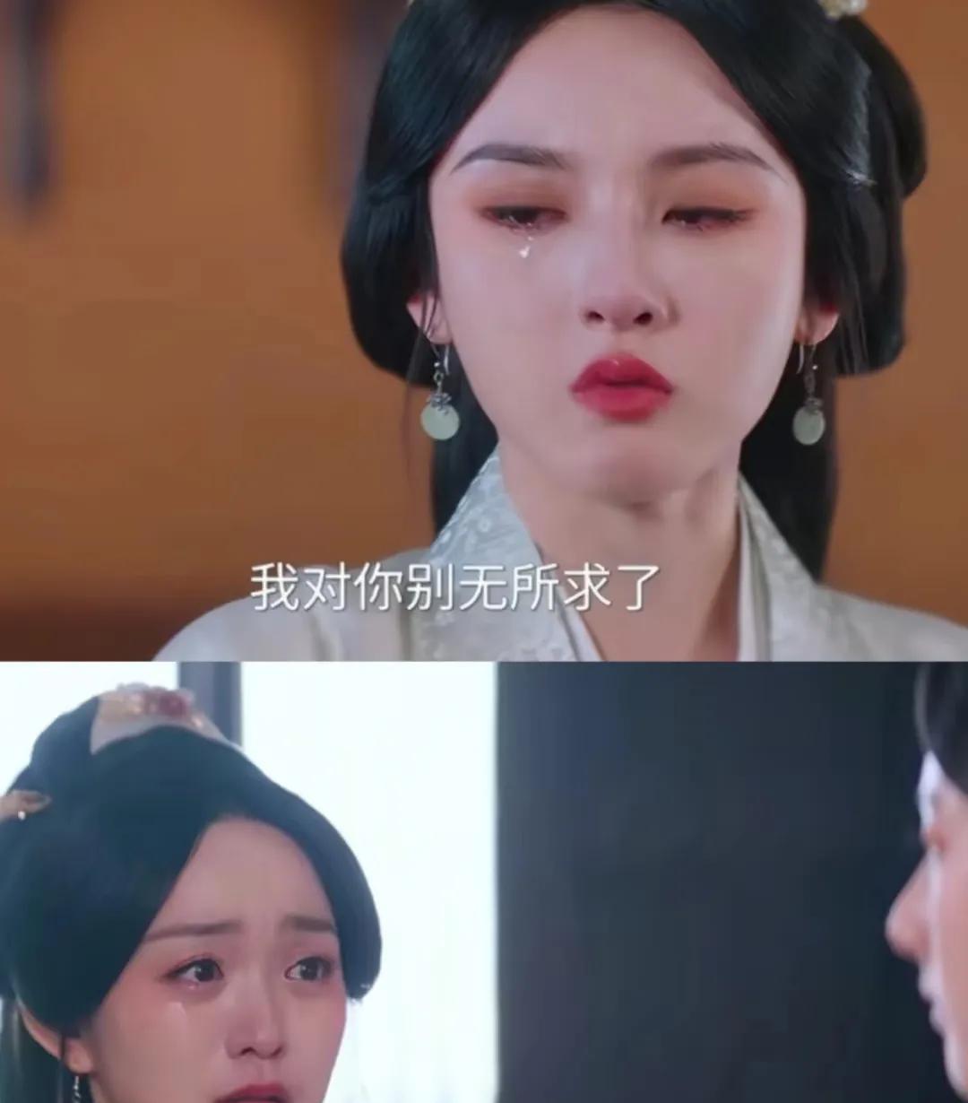 《折腰》圆满结局，为什么没有特意交代小乔已知大乔的死讯？
重刷《折腰》发现，大结
