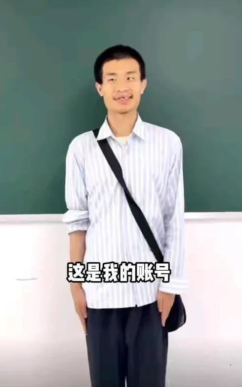 强烈建议北大给“韦神”配备一位生活助理。
前天同样我也刷到了韦神的视频，看到韦神