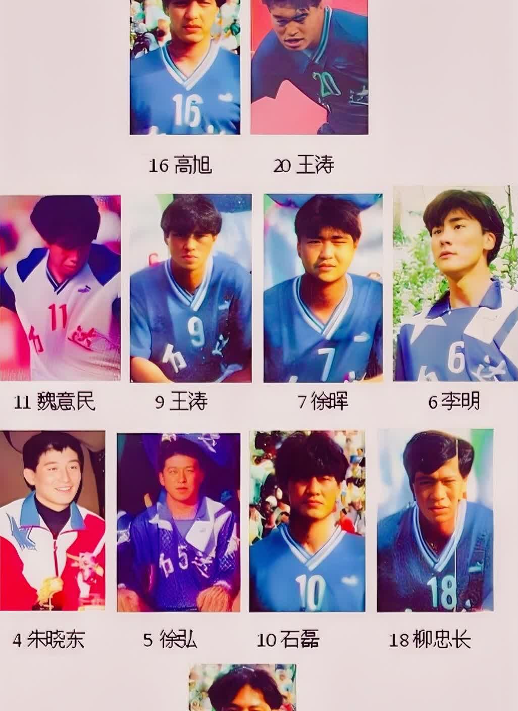 1994年，中国足球职业化的甲A元年，大连万达队以“全连班”阵容拿到了联赛冠军。