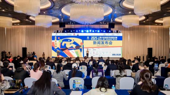 全新升级！景德镇制·2025上海中心高塔竞速  挑战赛11月开跑