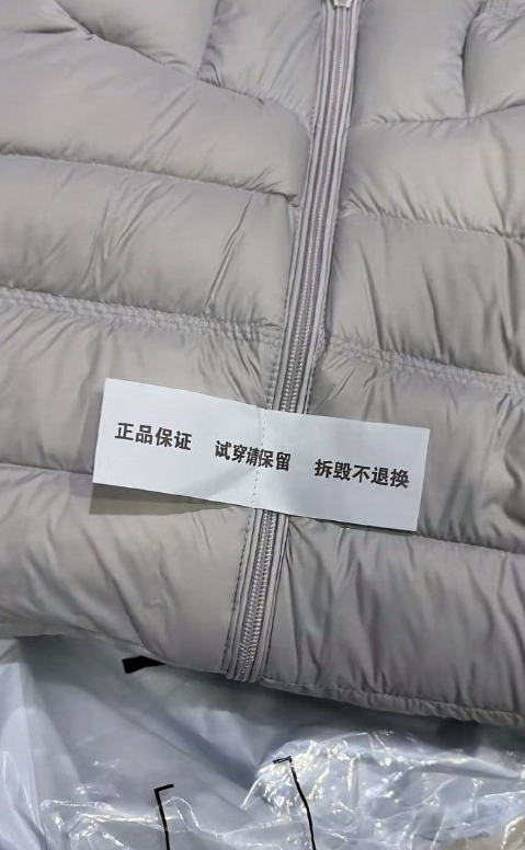 商家现在已经被逼成这样了吗 ​​​