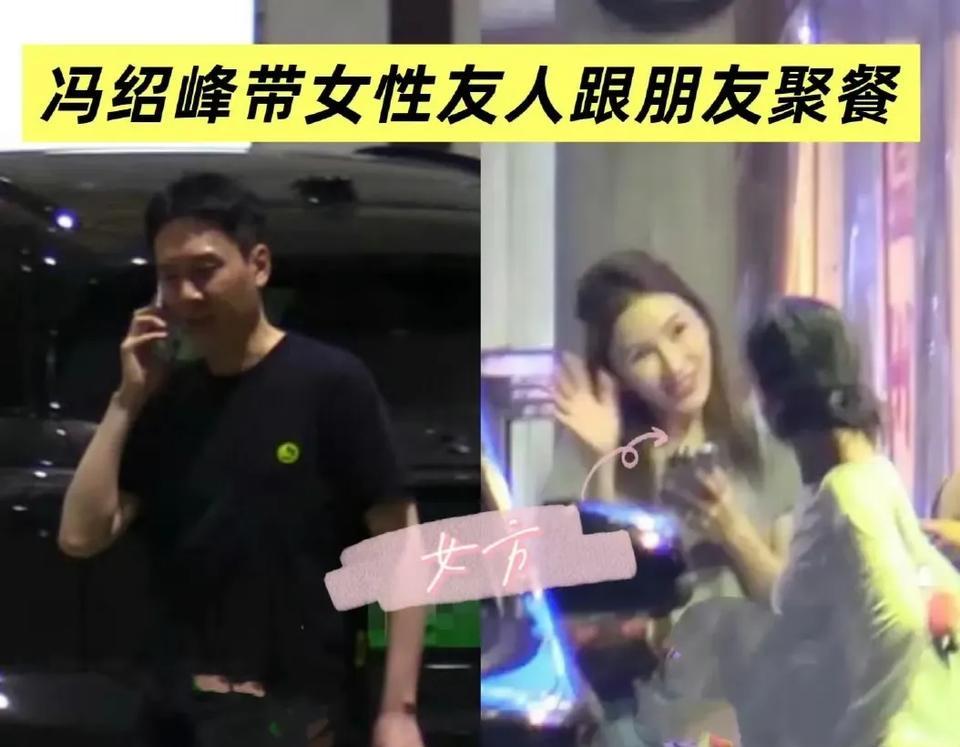 我怀疑过赵丽颖和冯绍峰离婚是因为不爱了。
我也怀疑过是因为他们聚少离多，谁曾想年