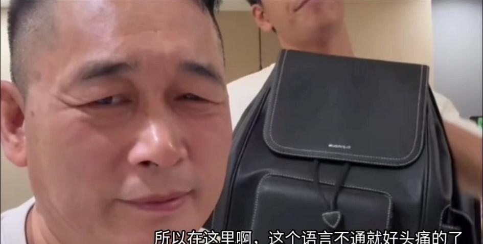前些日子，皮衣哥跟李超群在直播的时候，又再不断的提醒国内的大龄青年，千万不要通过